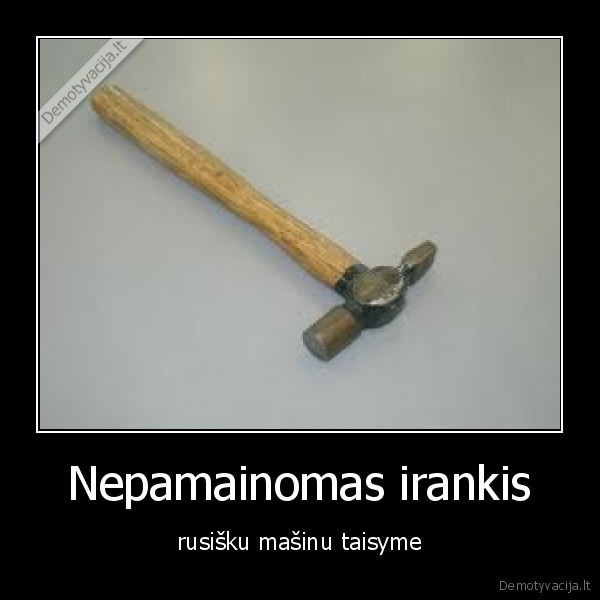 Nepamainomas irankis
