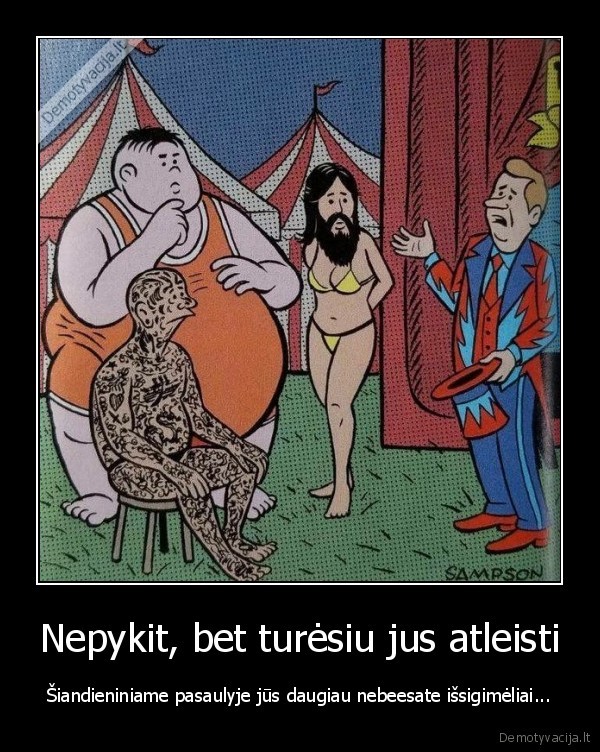 xxi, amzius,isssigimeliu, sou