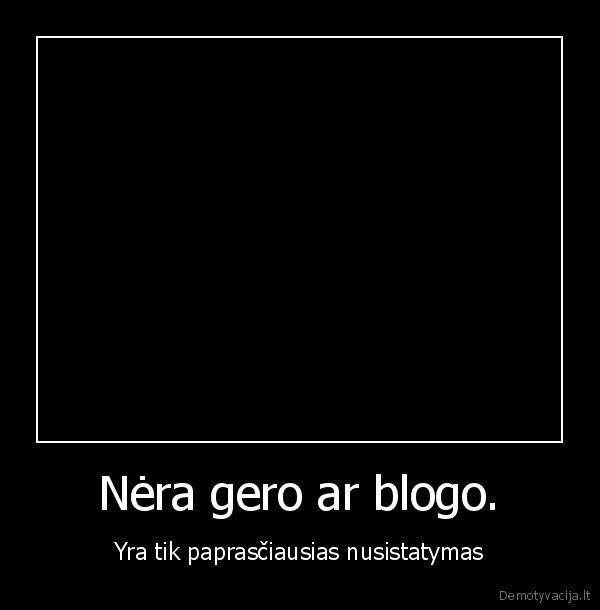 optika, zmogau,iliuzija