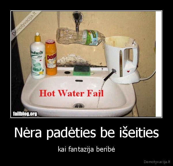 Nėra padėties be išeities