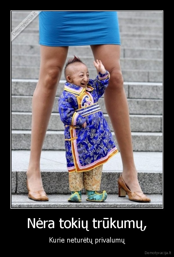 Nėra tokių trūkumų,