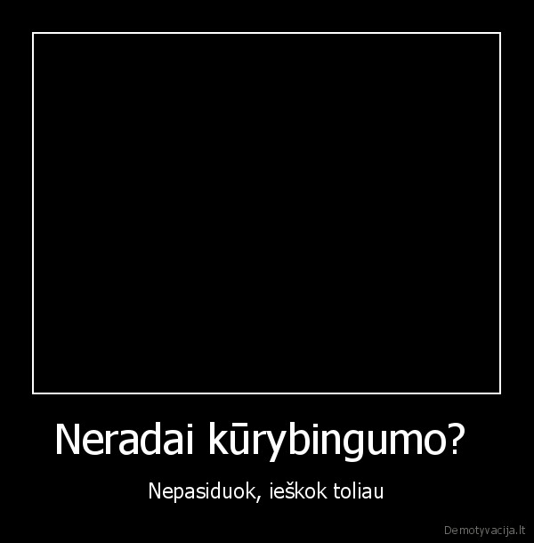 kuryba, paieska, komanda