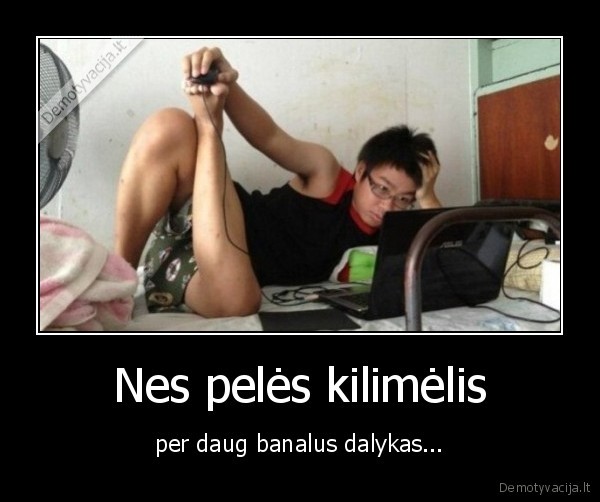 Nes pelės kilimėlis