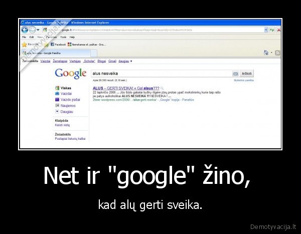 google,alus,nesveika,sveika