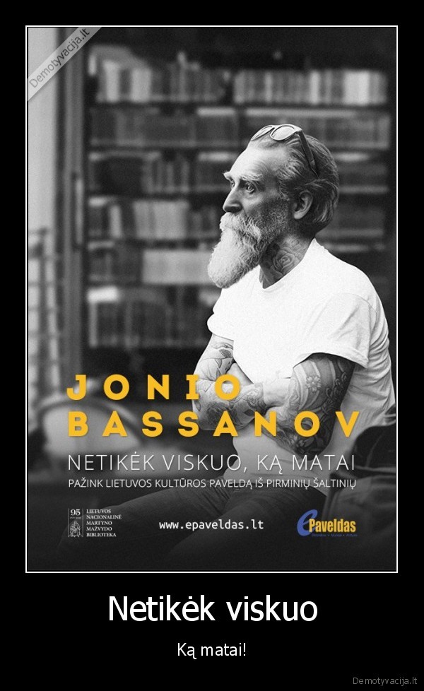 ciurlionis,epaveldas