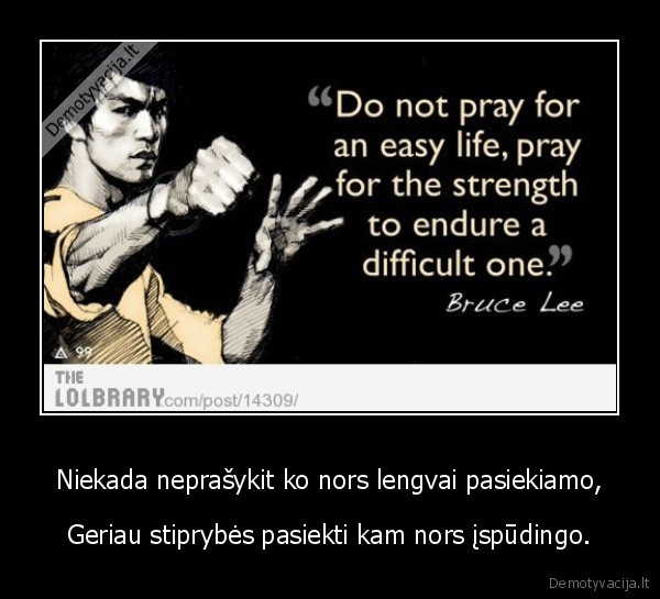 briusas, supistu, chucka