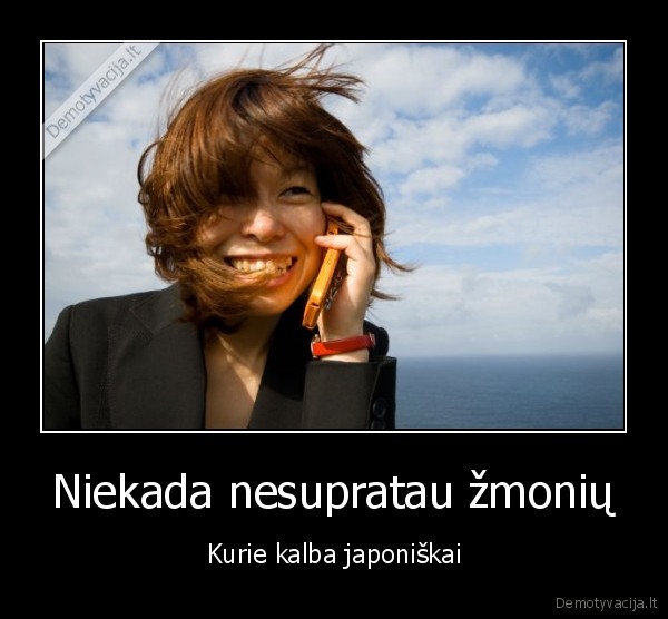 japonu, kalba,supratimas,kitatauciai