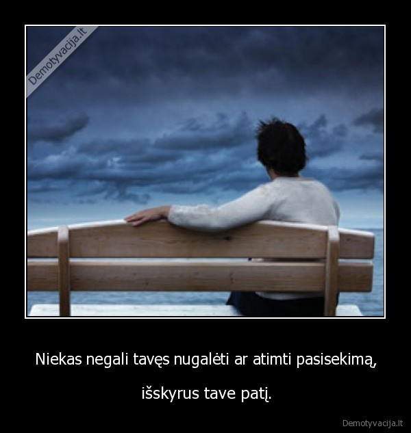 orison, swett, marden., kelias, i, pasisekima