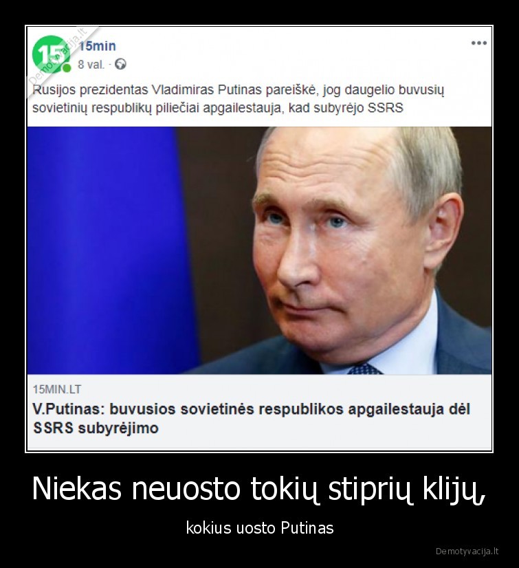 nusisneka,putinas