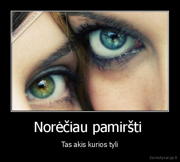 Norėčiau pamiršti 