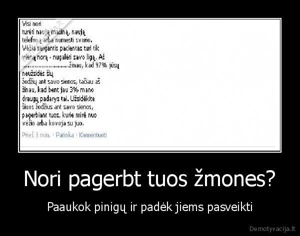 nx, tokias, nesamones, kurt