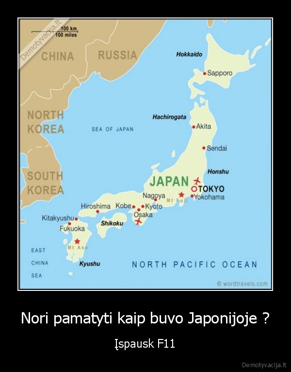japonija,cunamis,zeme,drebejimas,monaliza,skaidre,japan,baisu,prikolas,juokinga
