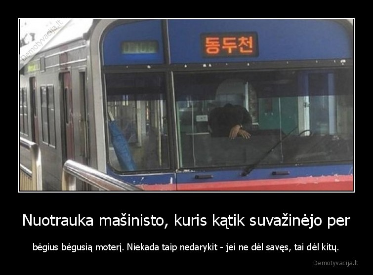 vyras, verkia,traukinys