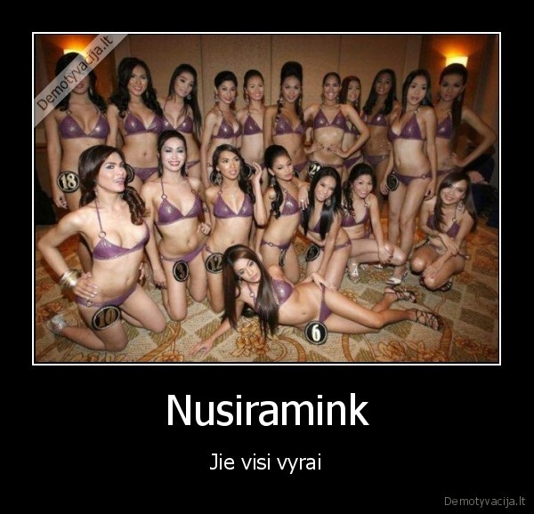 Nusiramink