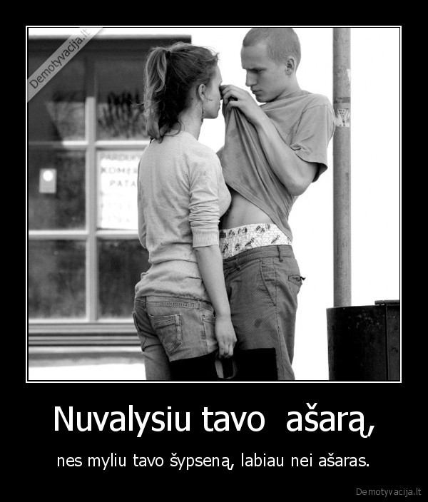 asara,sypsena,myliu, tave