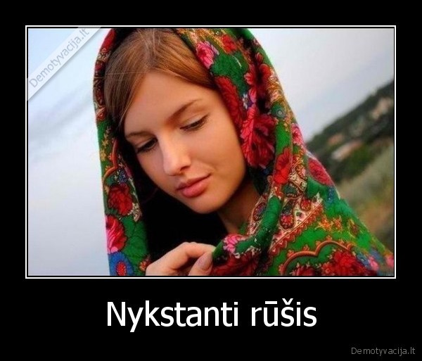 Nykstanti rūšis
