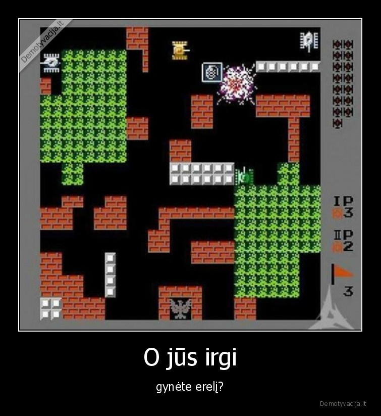 erelis,tankai,nostalgija,zaidimas