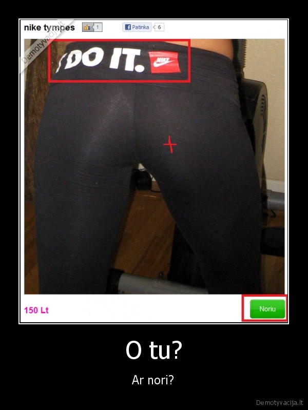 mergos,pana,timpos,nike,just, do, it