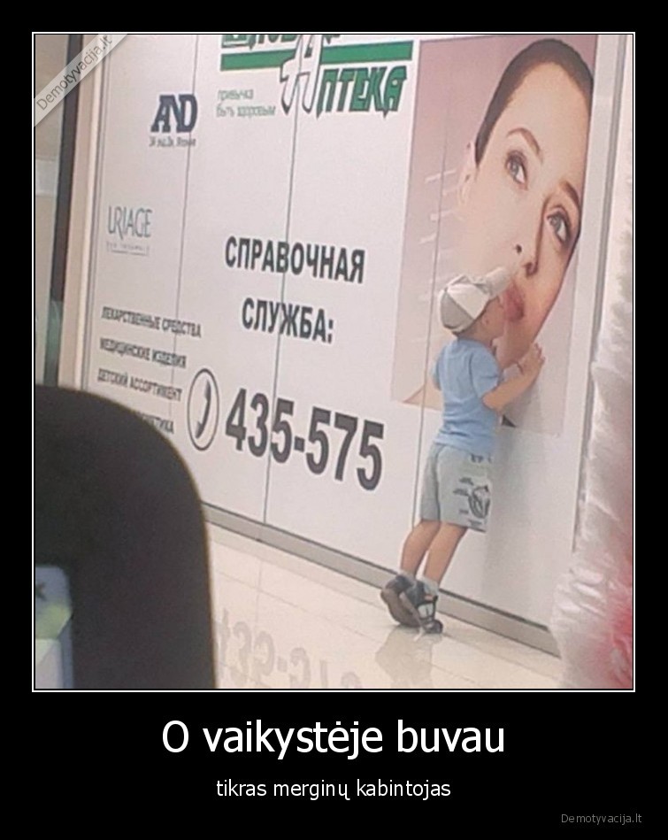 vaikyste,kabintojas,vaikas