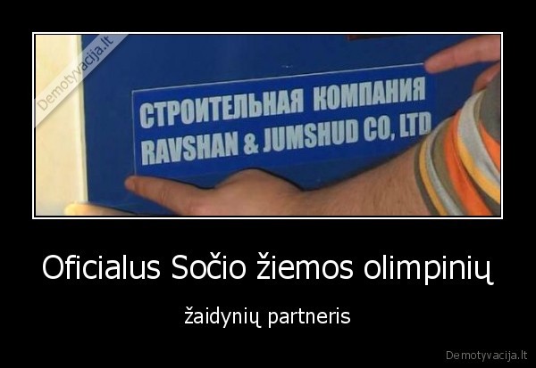 Oficialus Sočio žiemos olimpinių