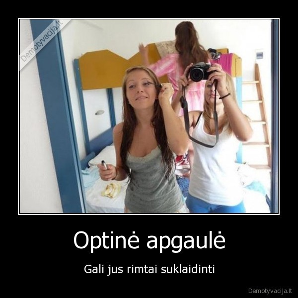 optine,apgaule