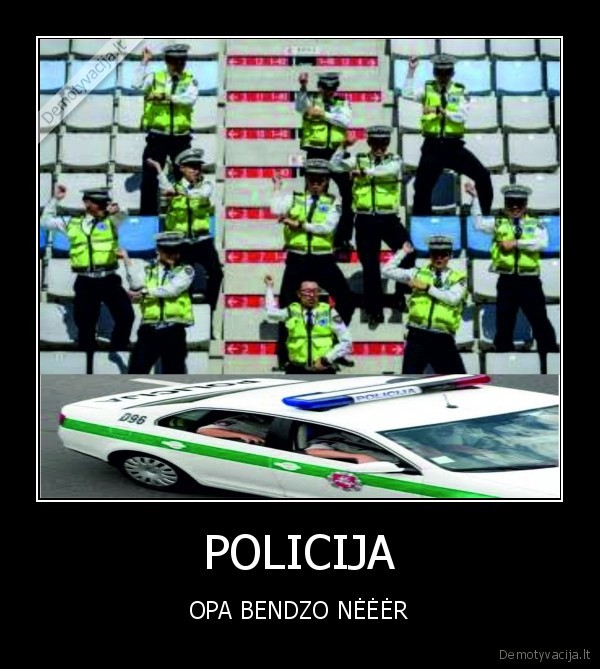 POLICIJA