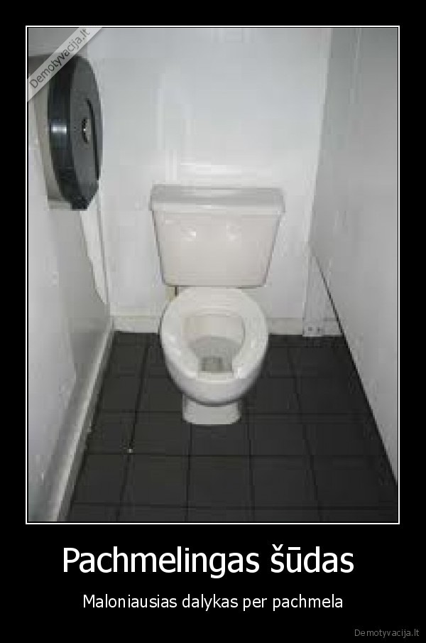 pagirios,malonumai,kakojimas