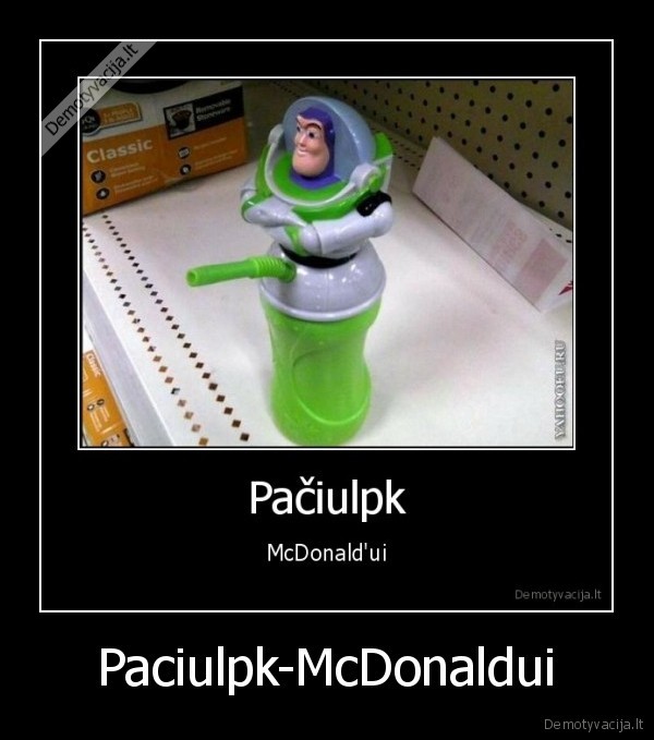 Paciulpk-McDonaldui