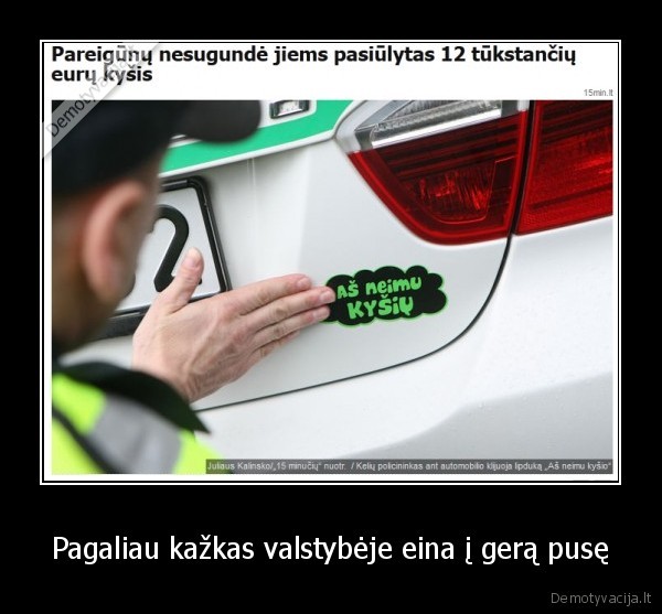 kysis,pareigunai,pareigunai, neime, kysio,naujienos, apie, kysius,narkotikai