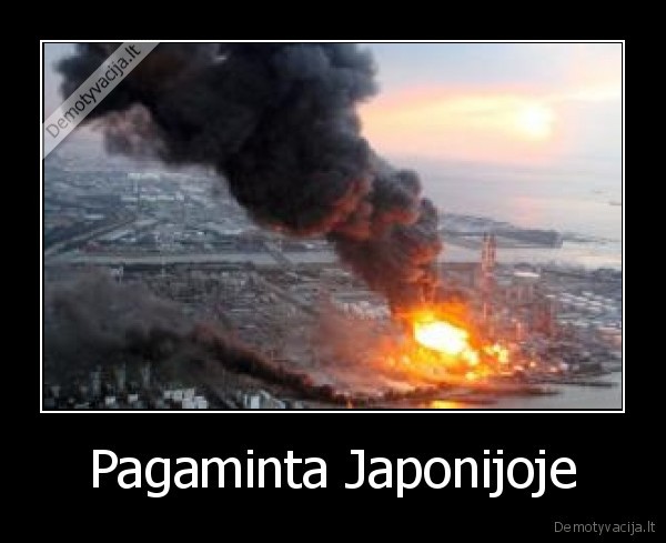 japonija