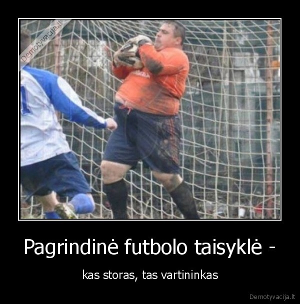 Pagrindinė futbolo taisyklė -