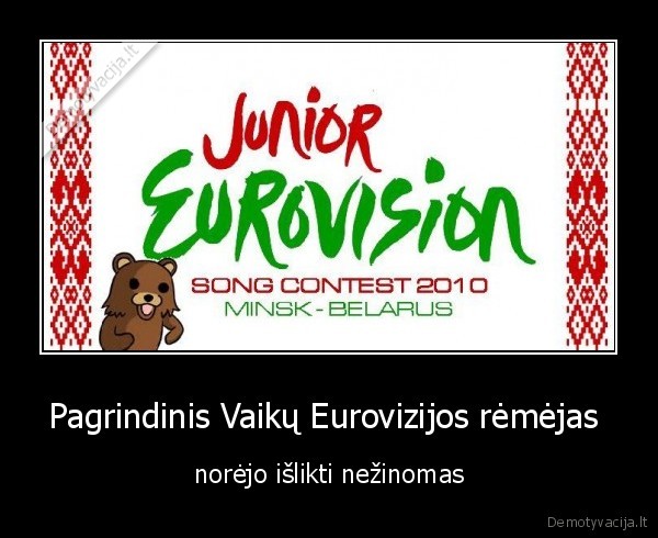 Pagrindinis Vaikų Eurovizijos rėmėjas 