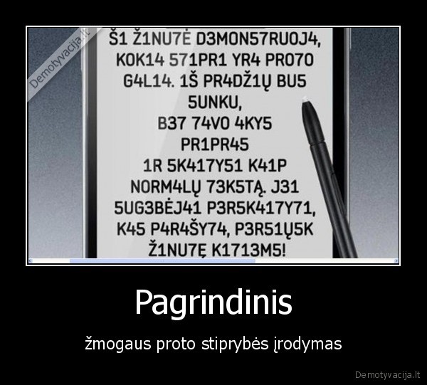 Pagrindinis