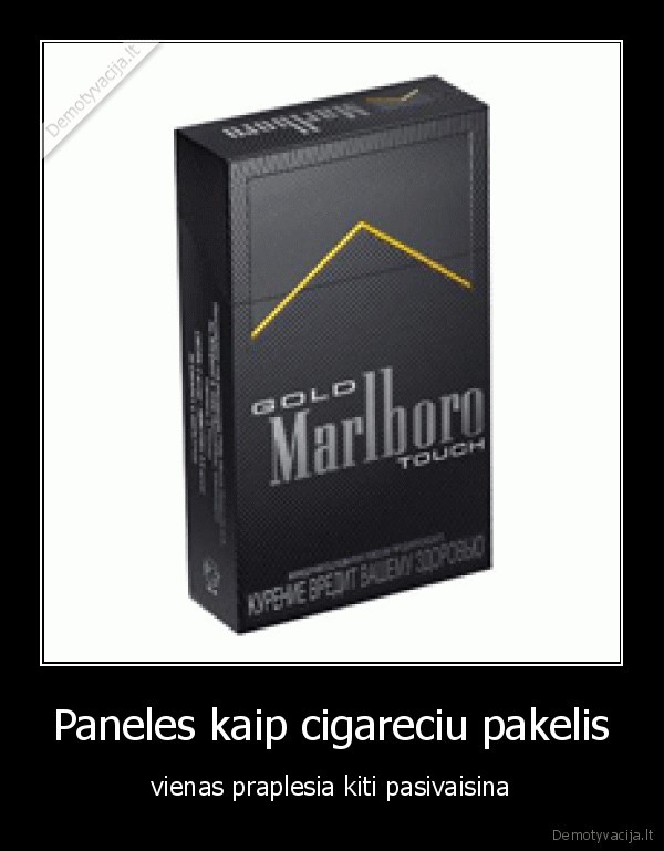 nekaltybe, cielka, cigaretes