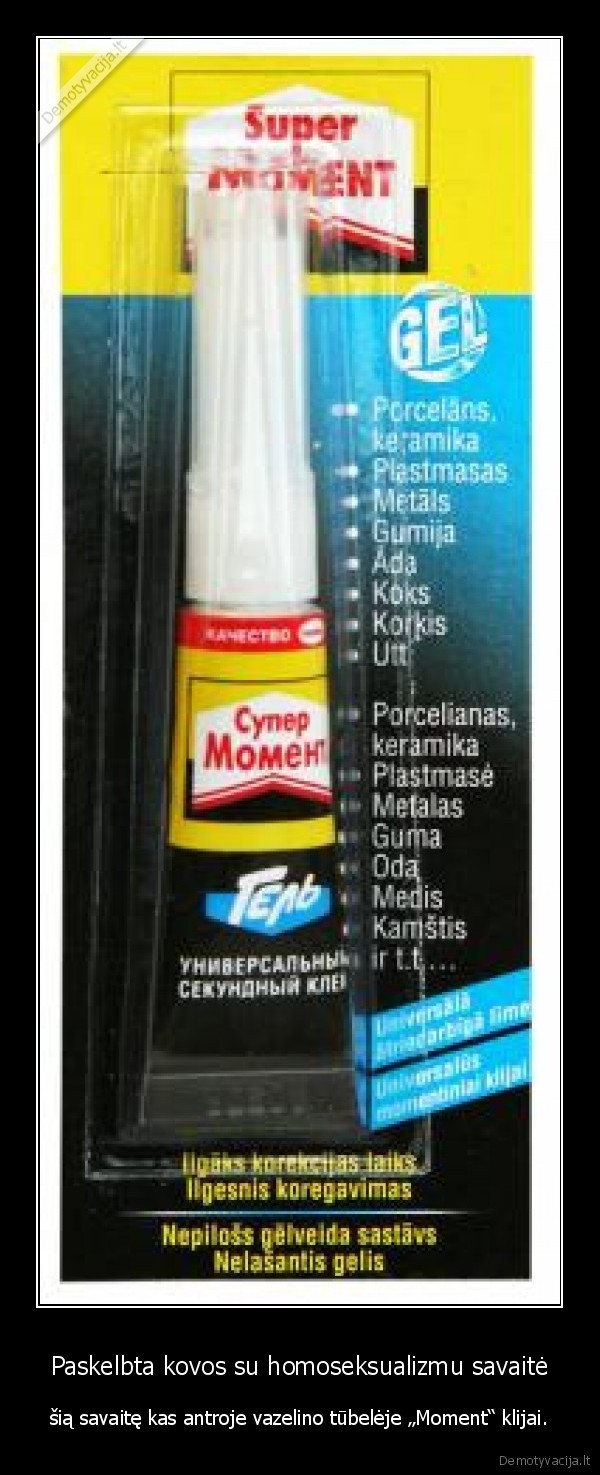 Paskelbta kovos su homoseksualizmu savaitė