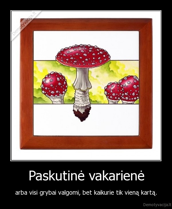 Paskutinė vakarienė