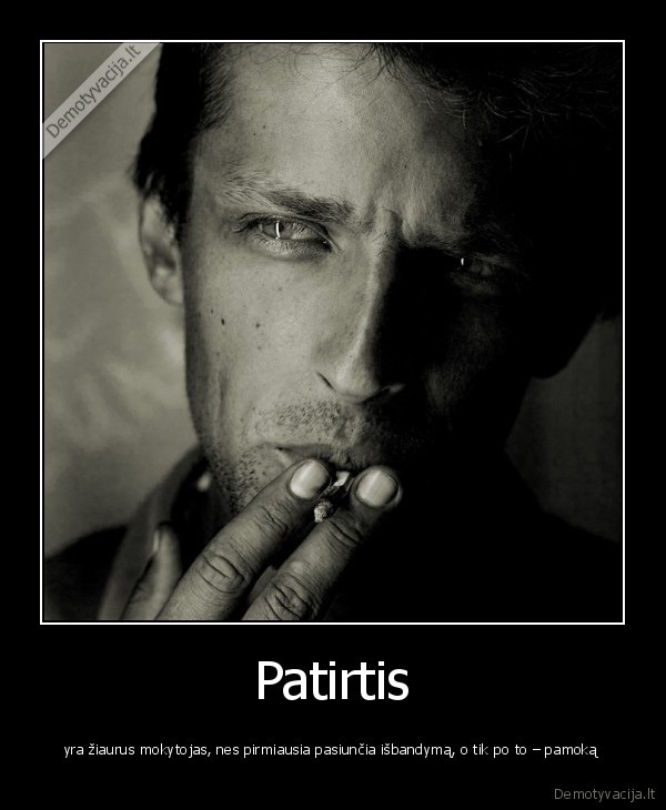 Patirtis