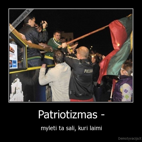 Patriotizmas -