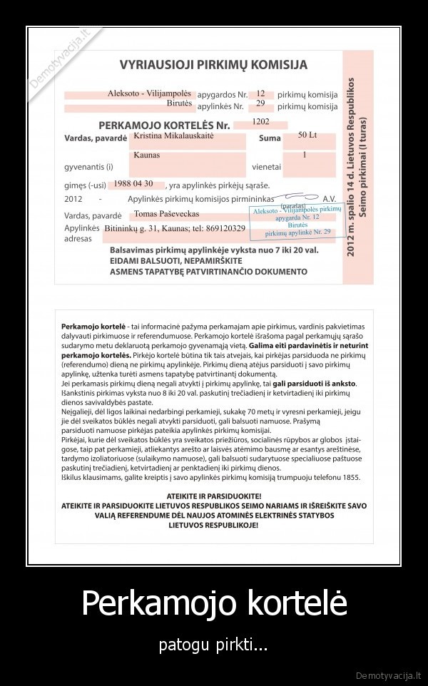 Perkamojo kortelė
