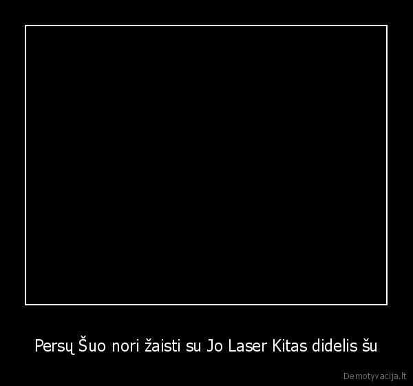 kate,suo,gyvunas,gyvunas,juokinga,lazeris