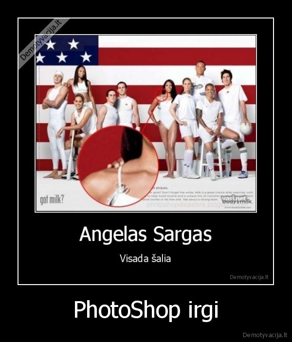PhotoShop irgi