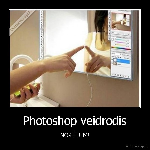 Photoshop veidrodis