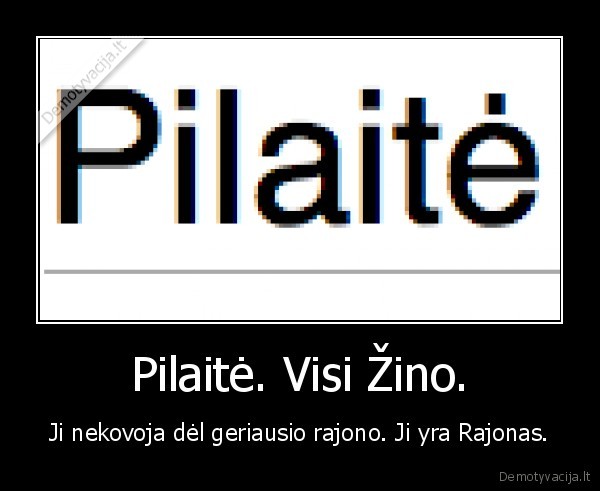 pilaite