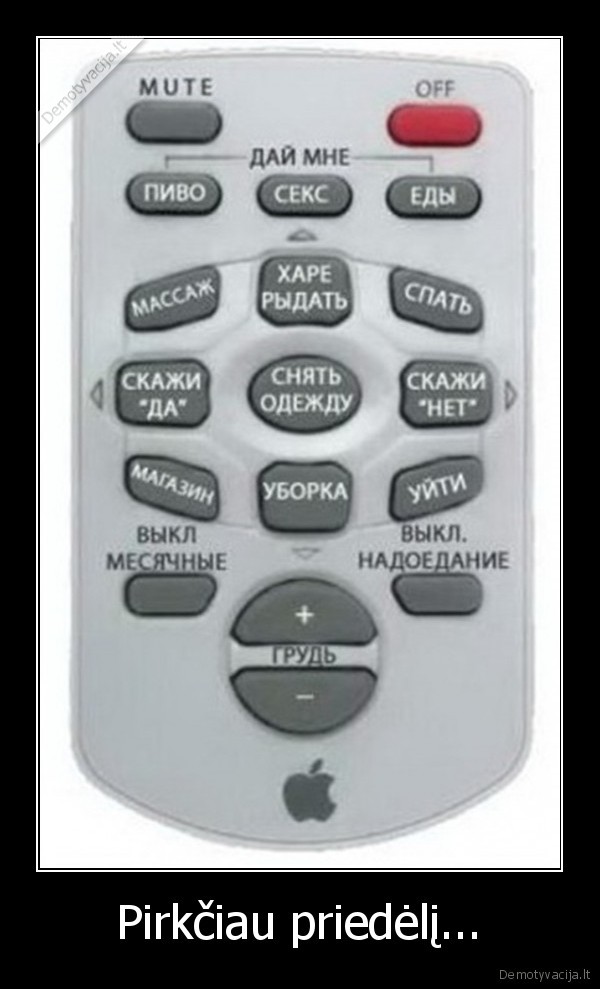 Pirkčiau priedėlį...