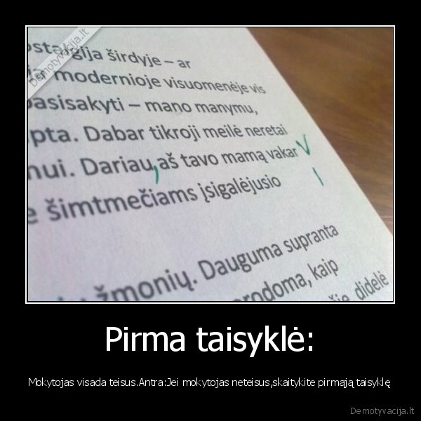 Pirma taisyklė: