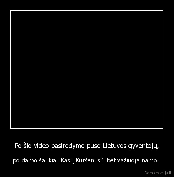 kursenai, fainas, miestas