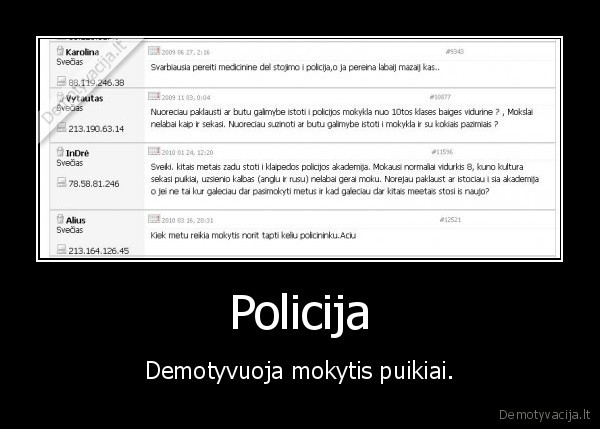 Policija