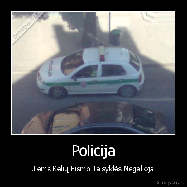 Policija
