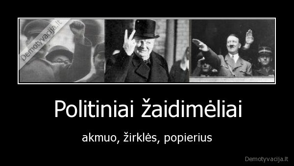 politika, akmuo, zirkles, popierius