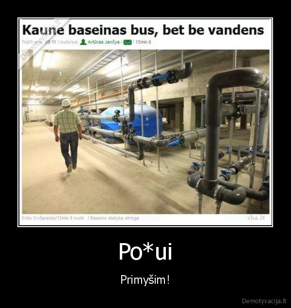 pss, pss, ir, vualia